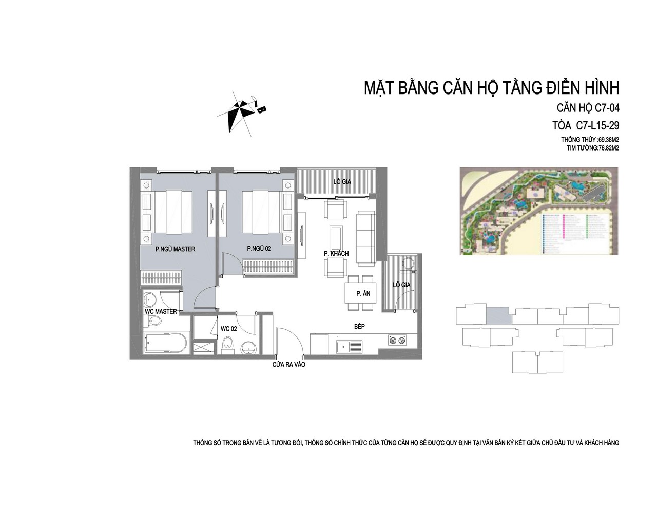 Layout-apartment-vinhomes-tran-duy-hung-01
