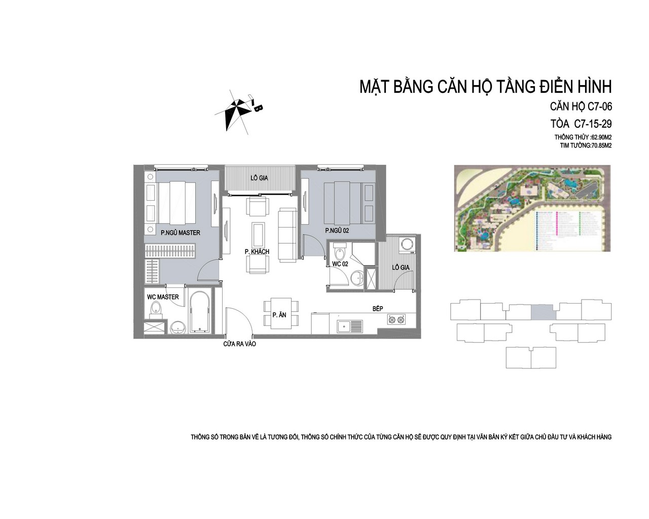 Layout-apartment-vinhomes-tran-duy-hung-01