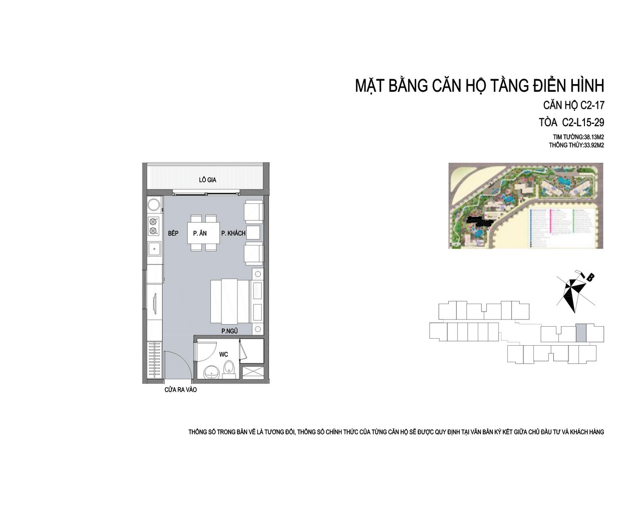 Layout-apartment-vinhomes-tran-duy-hung01