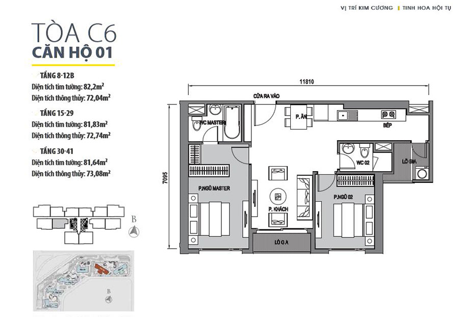 typical-layout-apartment-2-bedroom-c6-dcapitale