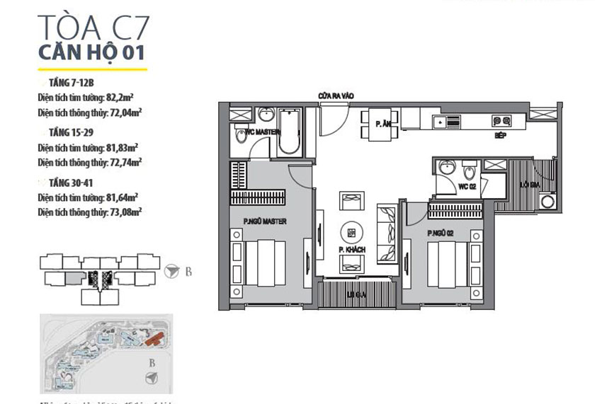 typical-layout-apartment-2-bedroom-c7dcapitale